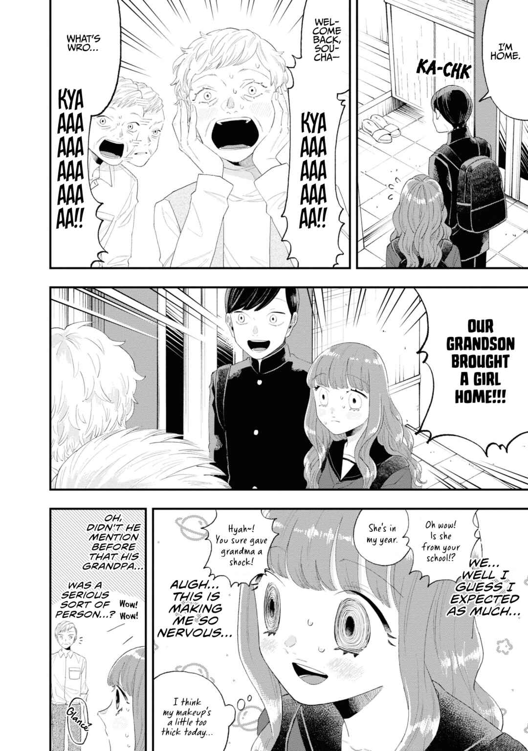 Page 6 Chapter 12 The Overly Straightforward Natsume-kun Cant Properly Confess