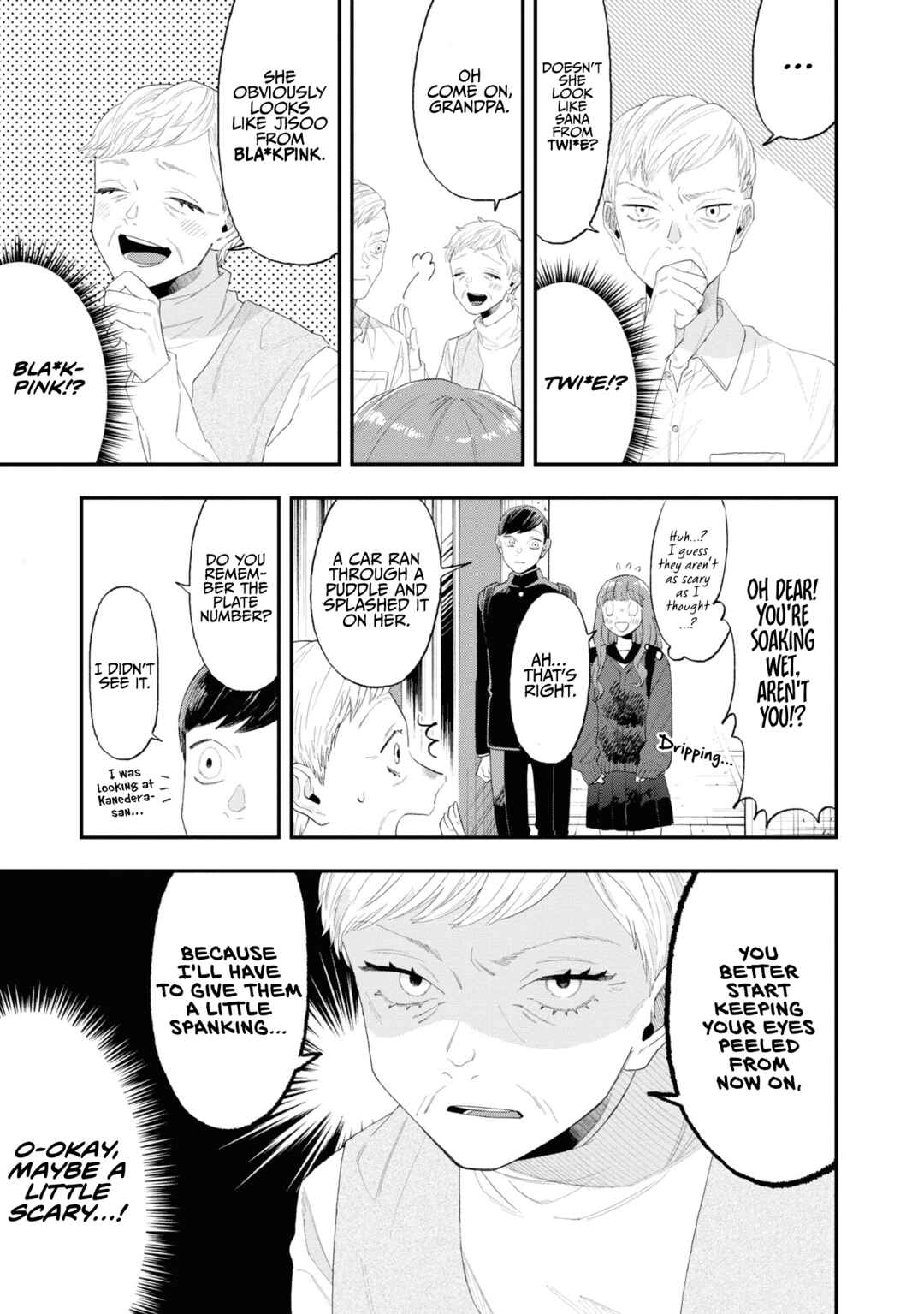 Page 7 Chapter 12 The Overly Straightforward Natsume-kun Cant Properly Confess