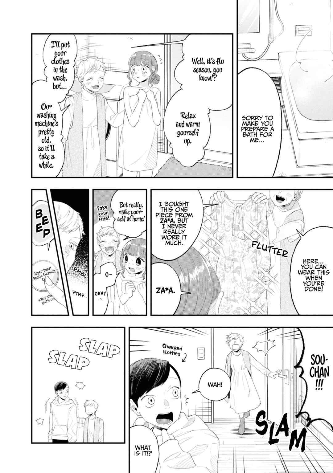 Page 8 Chapter 12 The Overly Straightforward Natsume-kun Cant Properly Confess
