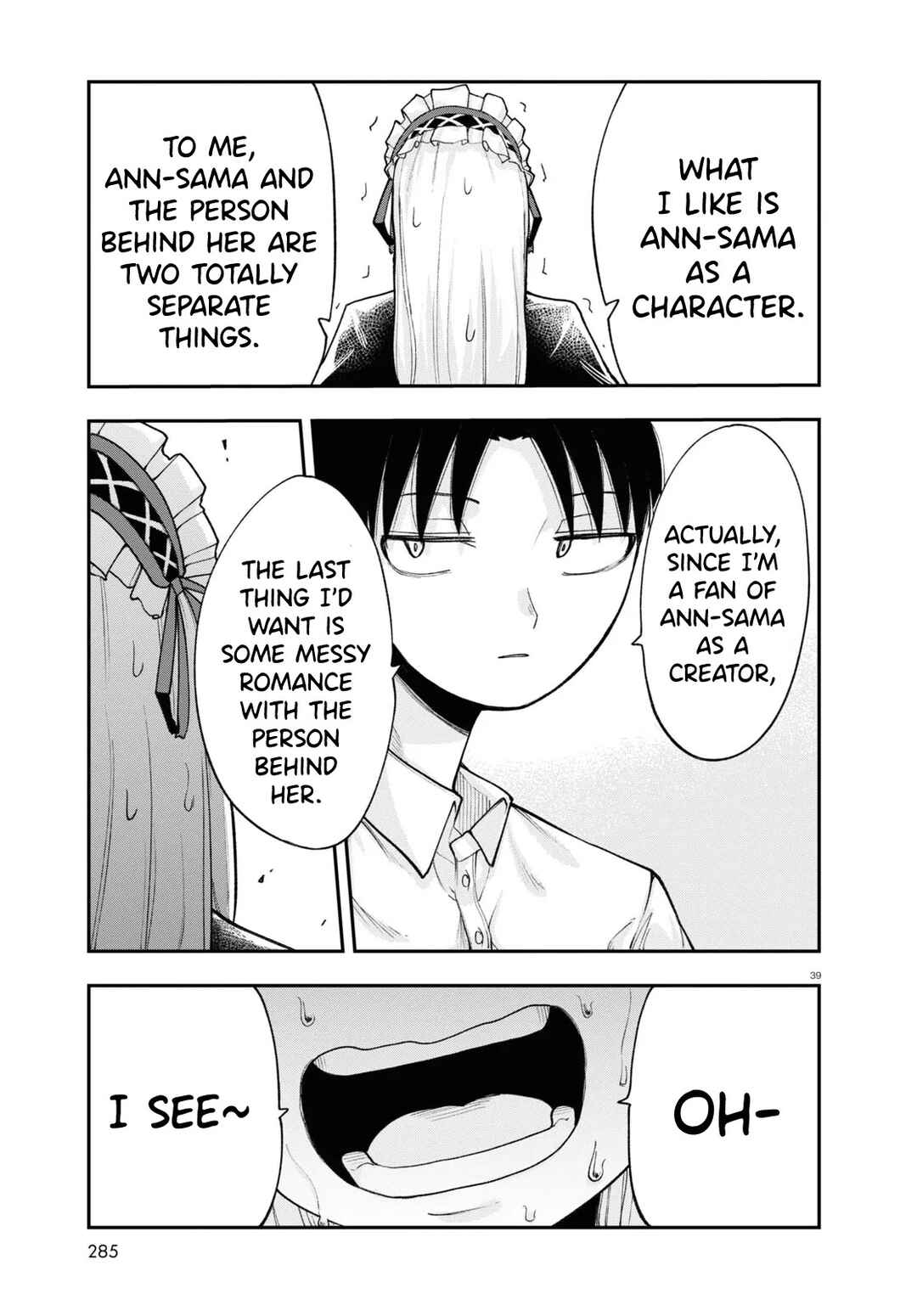 Page 16 Chapter 2 Ano Ko ni Naisho no VTuber