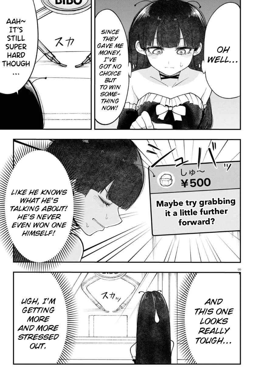 Page 10 Chapter 3 Ano Ko ni Naisho no VTuber