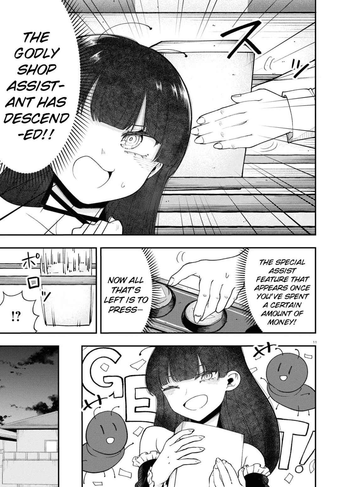 Page 12 Chapter 3 Ano Ko ni Naisho no VTuber