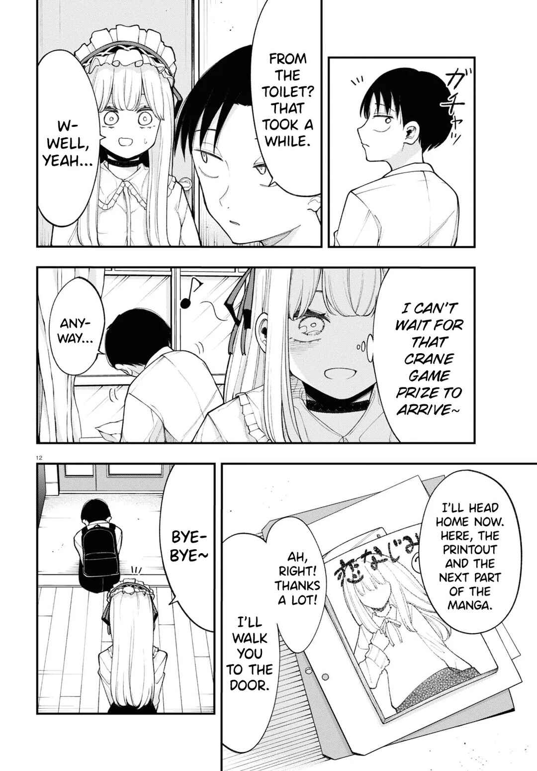 Page 13 Chapter 3 Ano Ko ni Naisho no VTuber