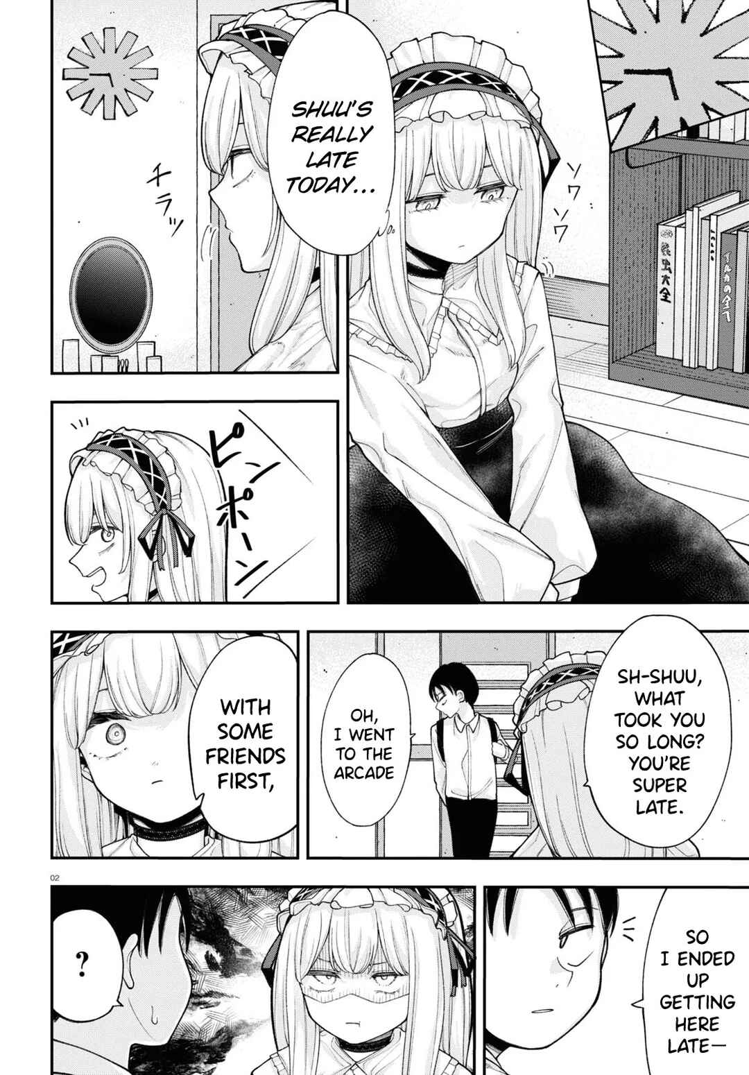 Page 3 Chapter 3 Ano Ko ni Naisho no VTuber
