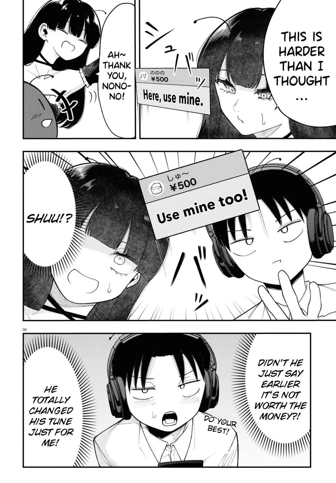 Page 9 Chapter 3 Ano Ko ni Naisho no VTuber