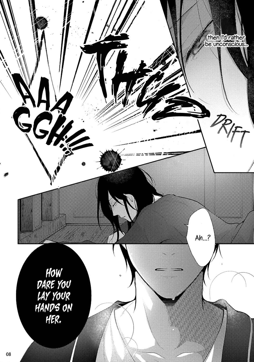 Page 12 Chapter 3 Isekai de Aisare Hime ni Nattara Genjitsu ga Kawari Hajimemashita.