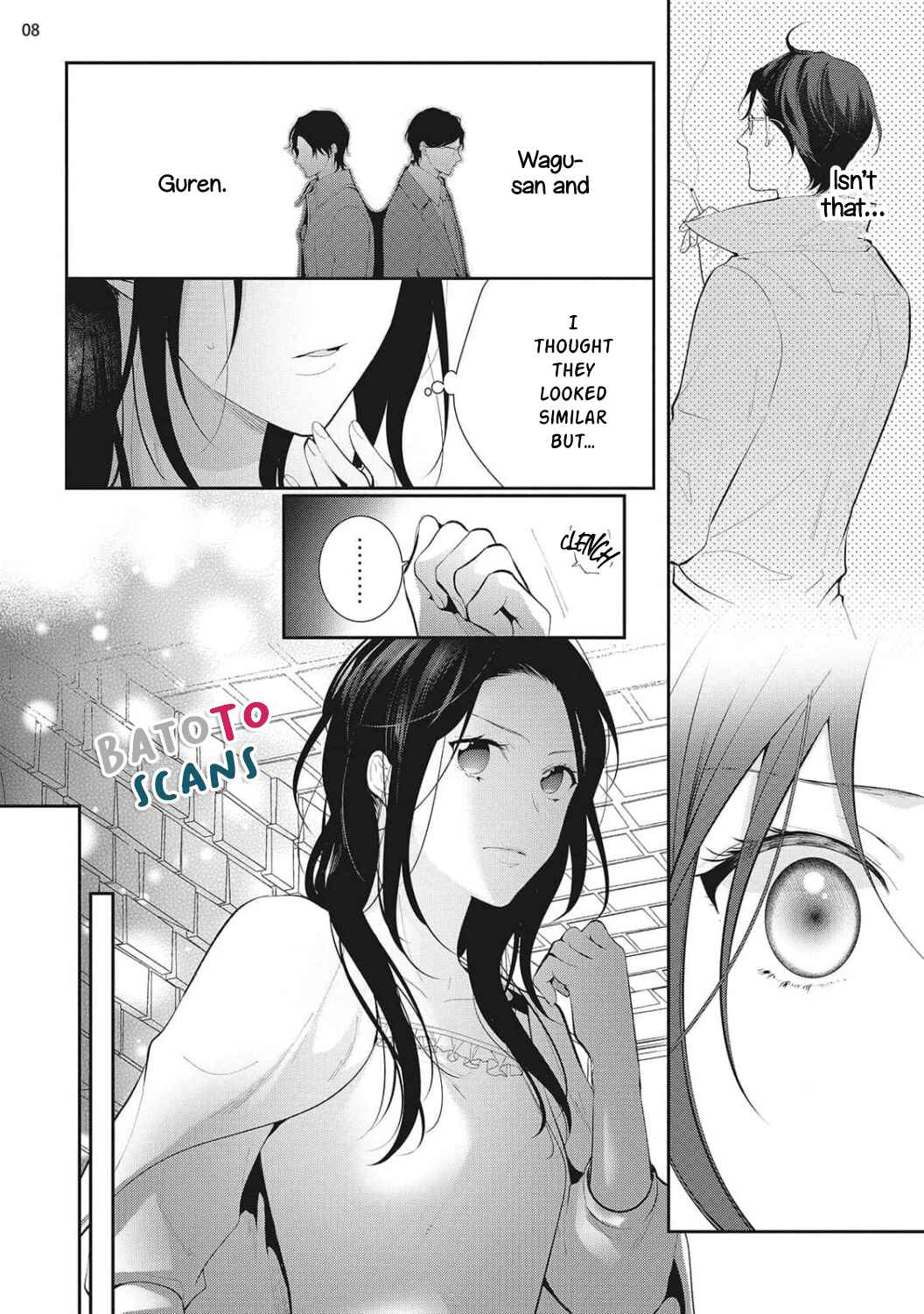 Page 12 Chapter 7 Isekai de Aisare Hime ni Nattara Genjitsu ga Kawari Hajimemashita.