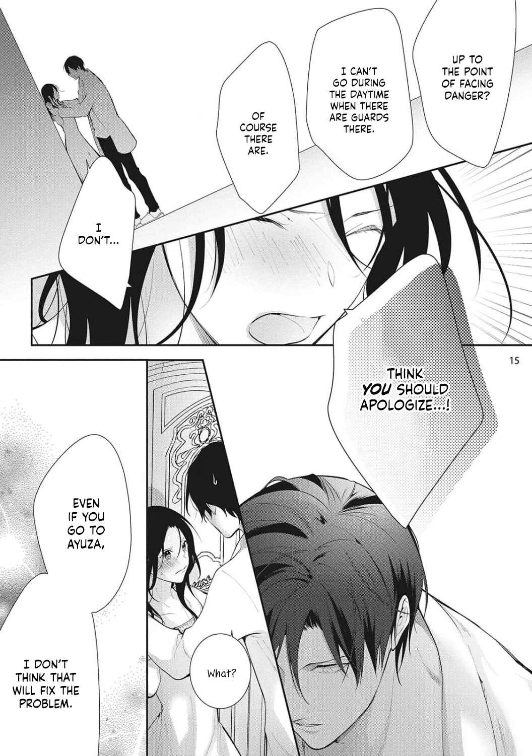 Page 19 Chapter 7 Isekai de Aisare Hime ni Nattara Genjitsu ga Kawari Hajimemashita.