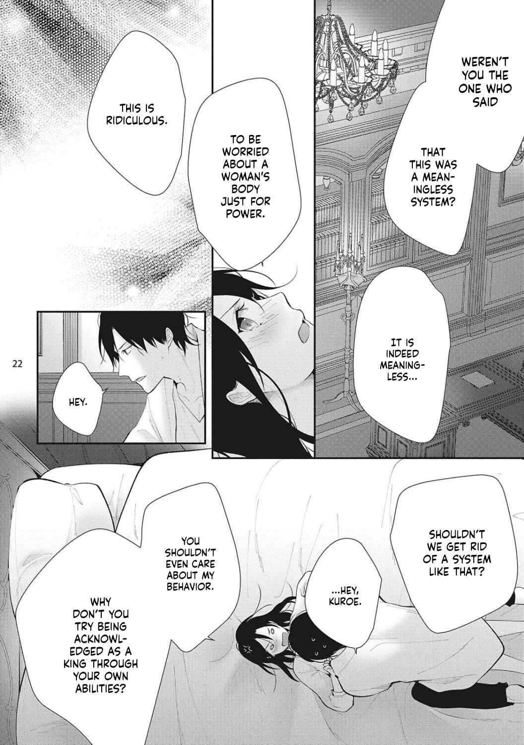 Page 26 Chapter 7 Isekai de Aisare Hime ni Nattara Genjitsu ga Kawari Hajimemashita.