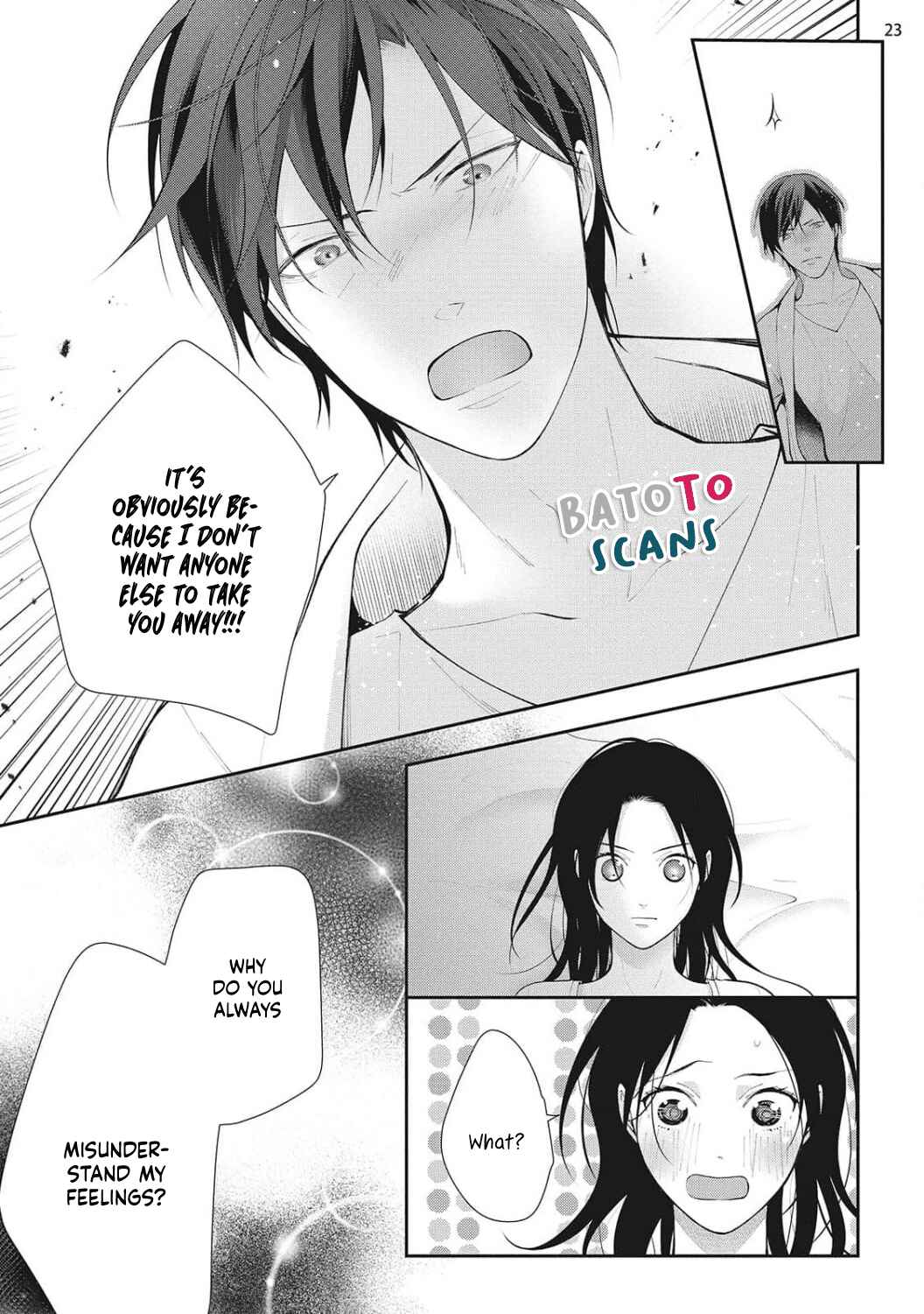 Page 27 Chapter 7 Isekai de Aisare Hime ni Nattara Genjitsu ga Kawari Hajimemashita.