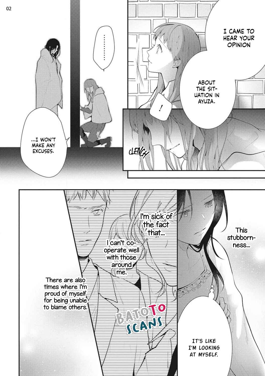 Page 6 Chapter 7 Isekai de Aisare Hime ni Nattara Genjitsu ga Kawari Hajimemashita.