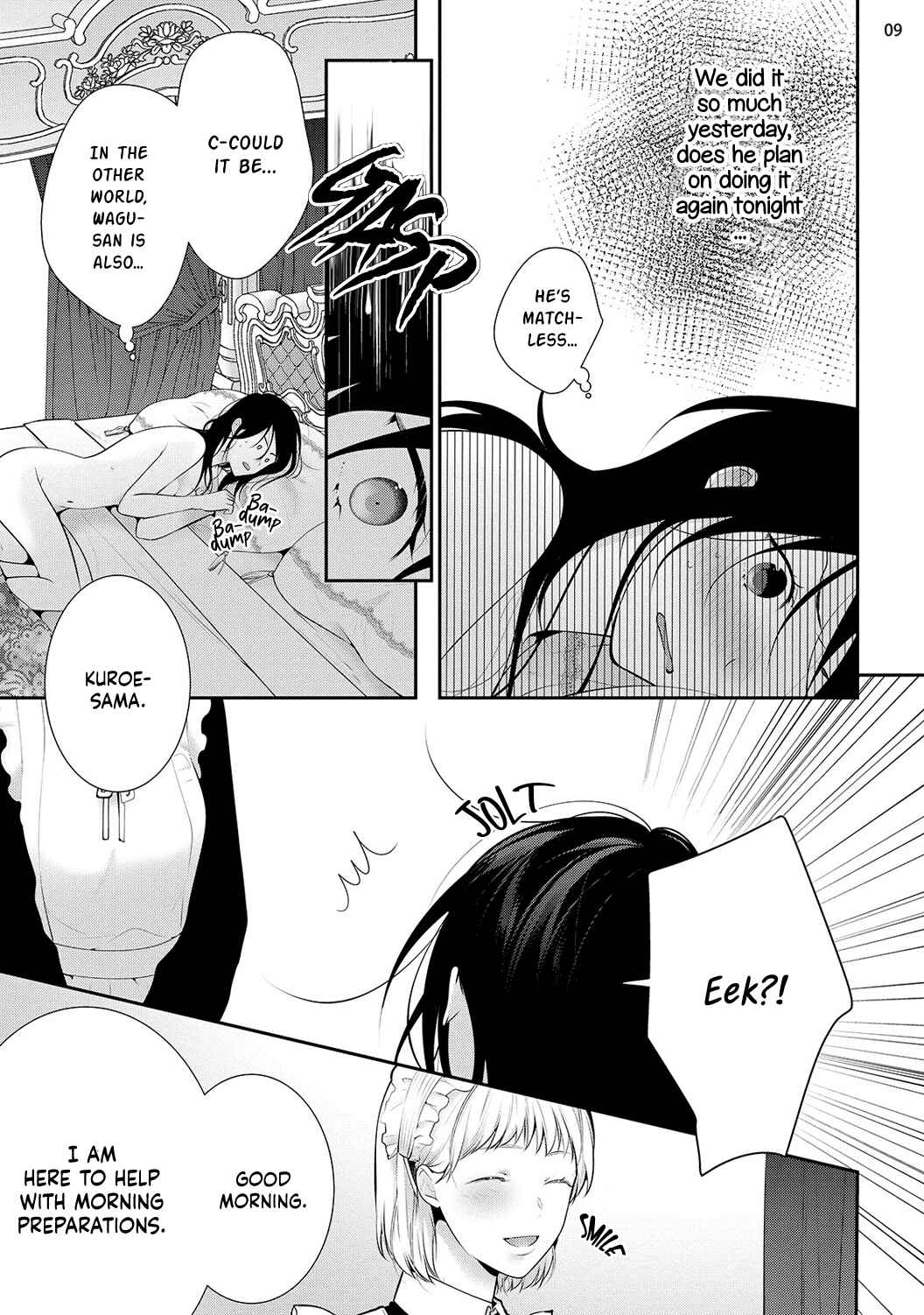 Page 13 Chapter 6 Isekai de Aisare Hime ni Nattara Genjitsu ga Kawari Hajimemashita.