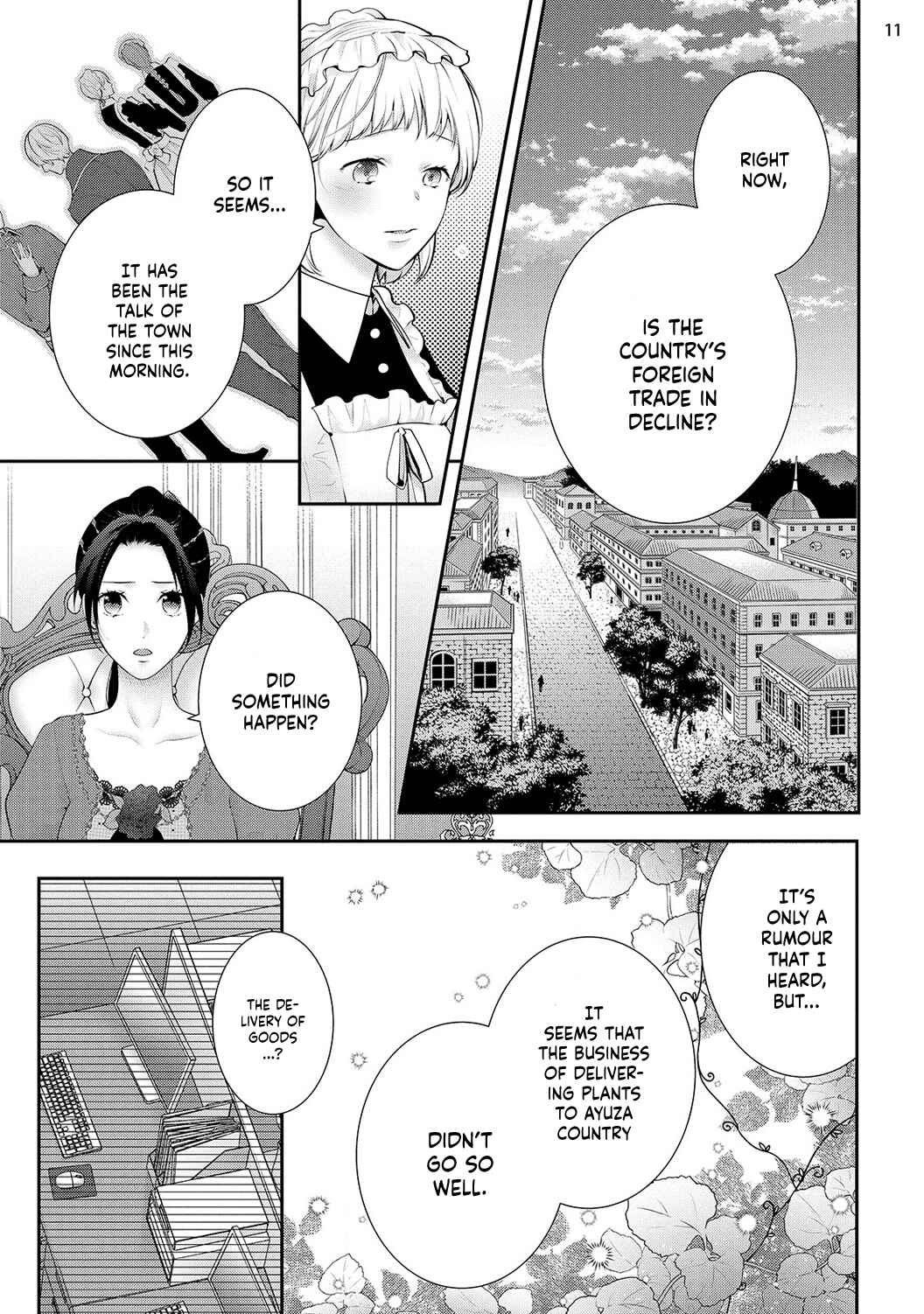 Page 15 Chapter 6 Isekai de Aisare Hime ni Nattara Genjitsu ga Kawari Hajimemashita.
