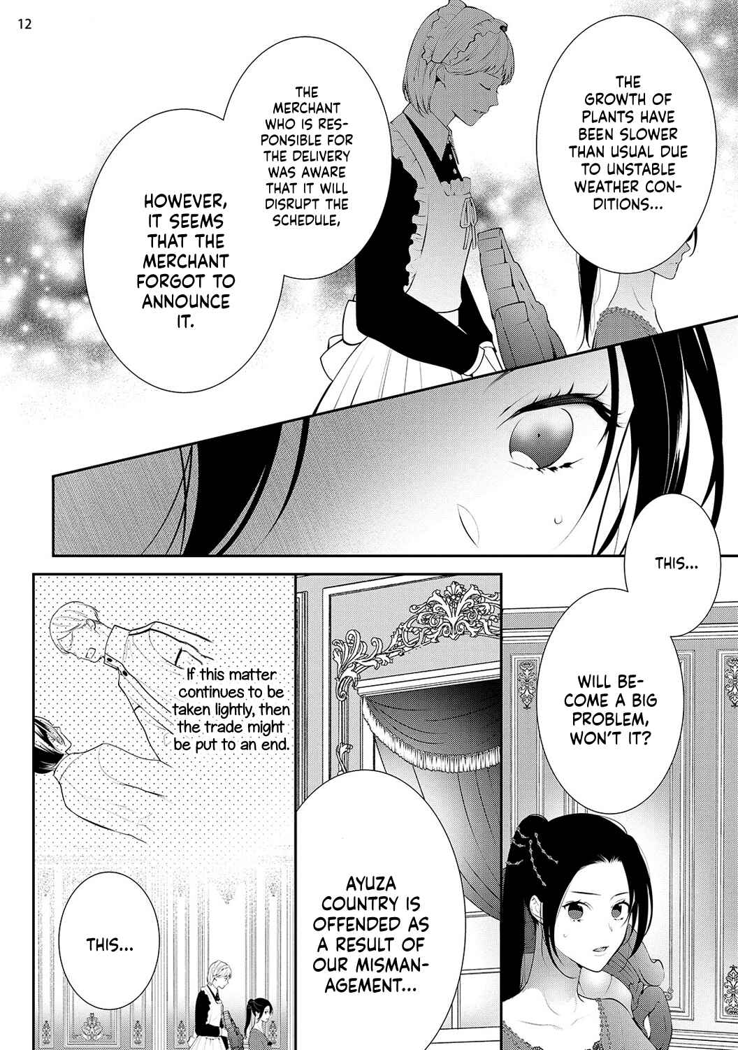 Page 16 Chapter 6 Isekai de Aisare Hime ni Nattara Genjitsu ga Kawari Hajimemashita.