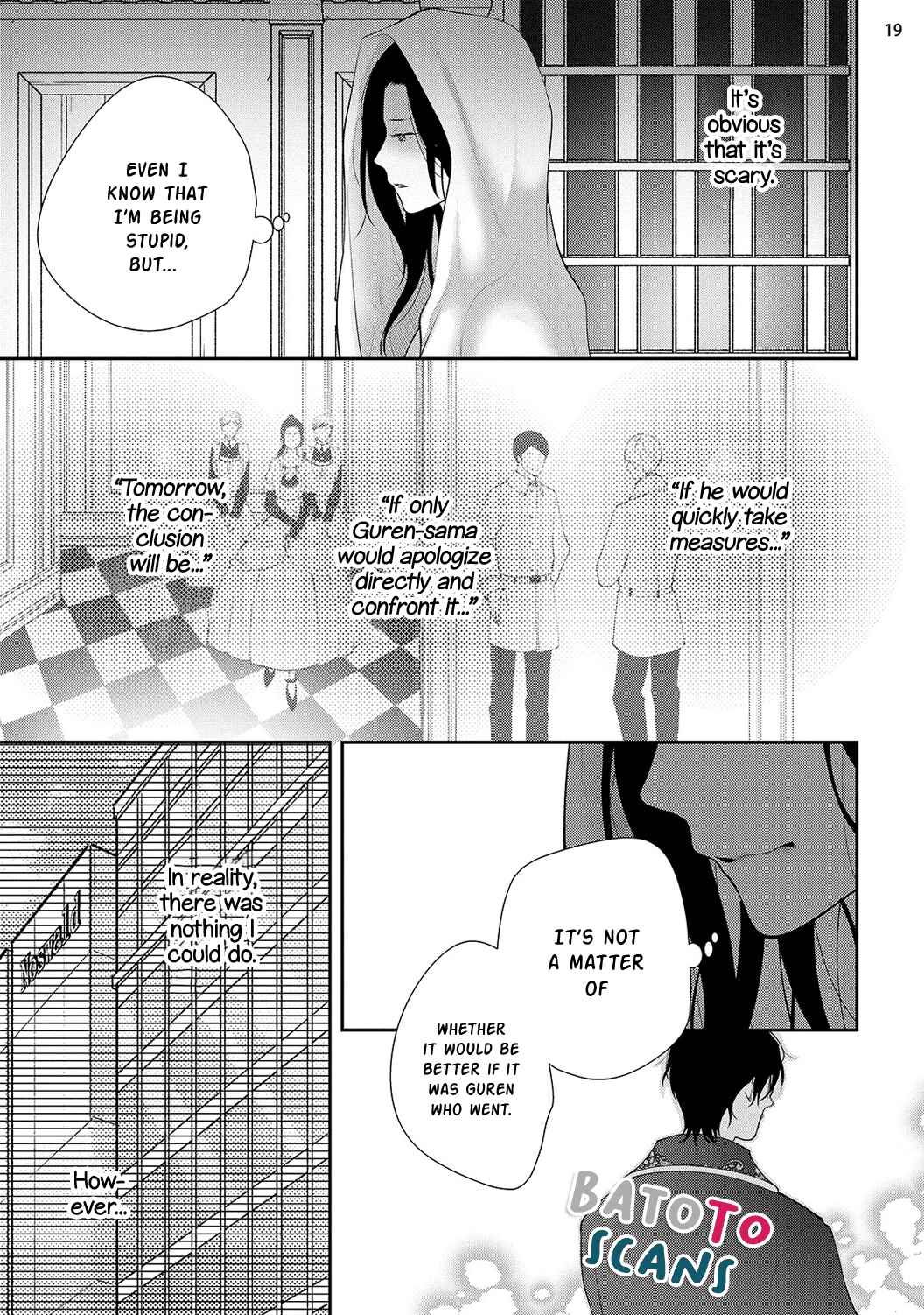 Page 23 Chapter 6 Isekai de Aisare Hime ni Nattara Genjitsu ga Kawari Hajimemashita.