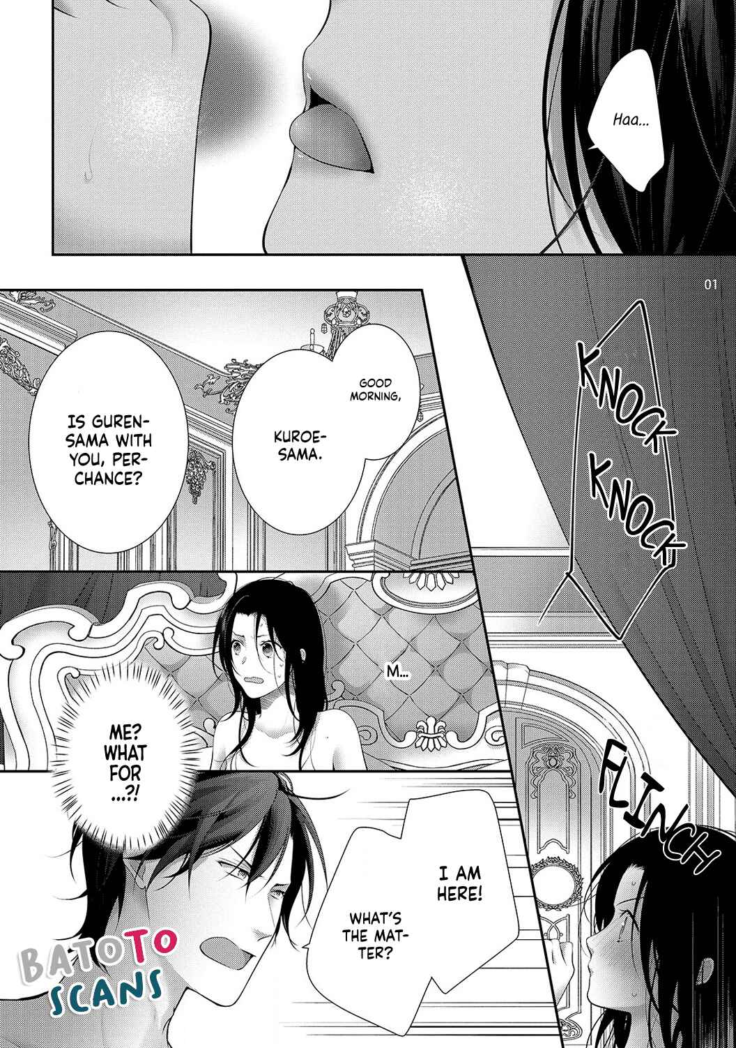 Page 5 Chapter 6 Isekai de Aisare Hime ni Nattara Genjitsu ga Kawari Hajimemashita.