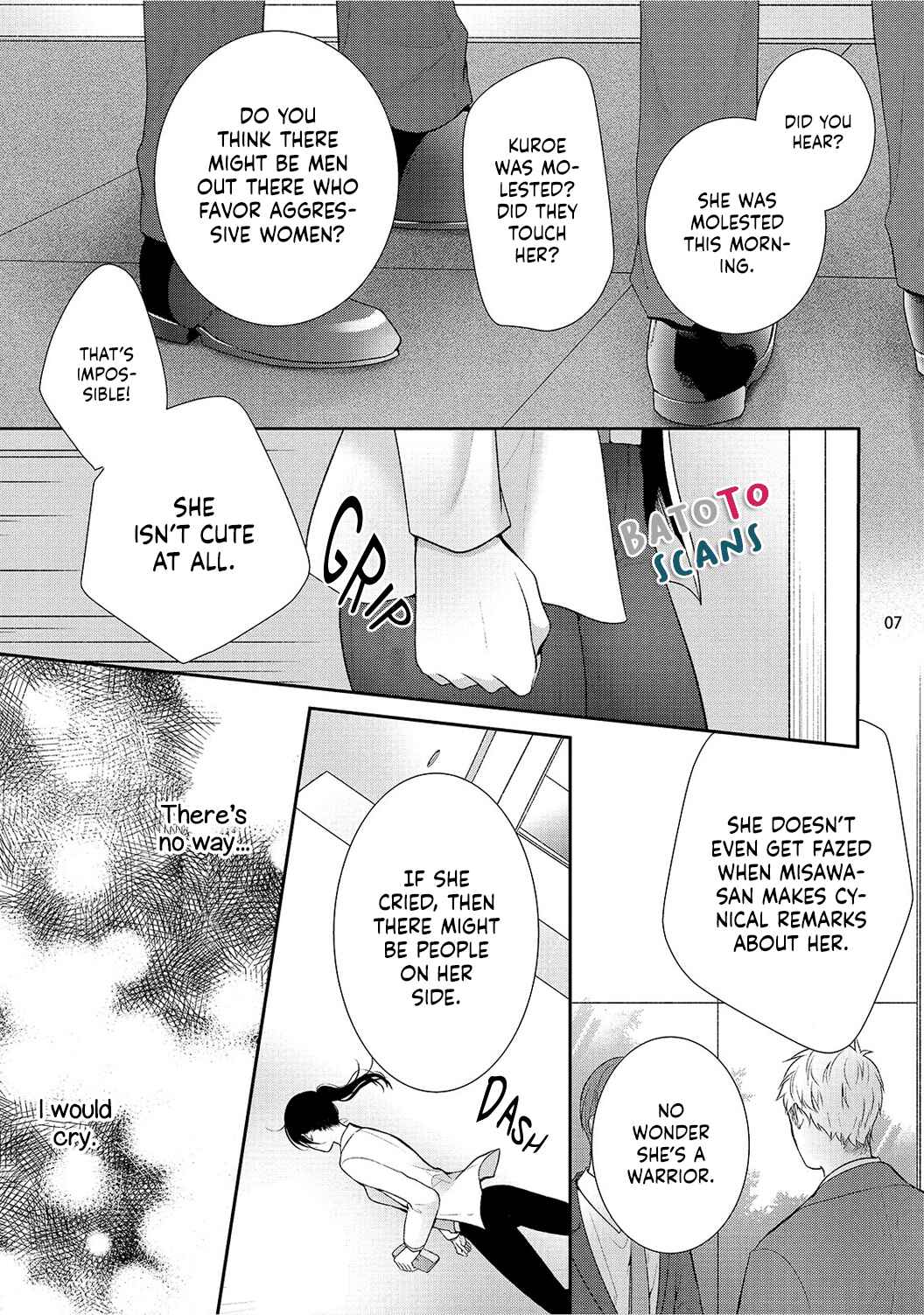 Page 12 Chapter 1 Isekai de Aisare Hime ni Nattara Genjitsu ga Kawari Hajimemashita.