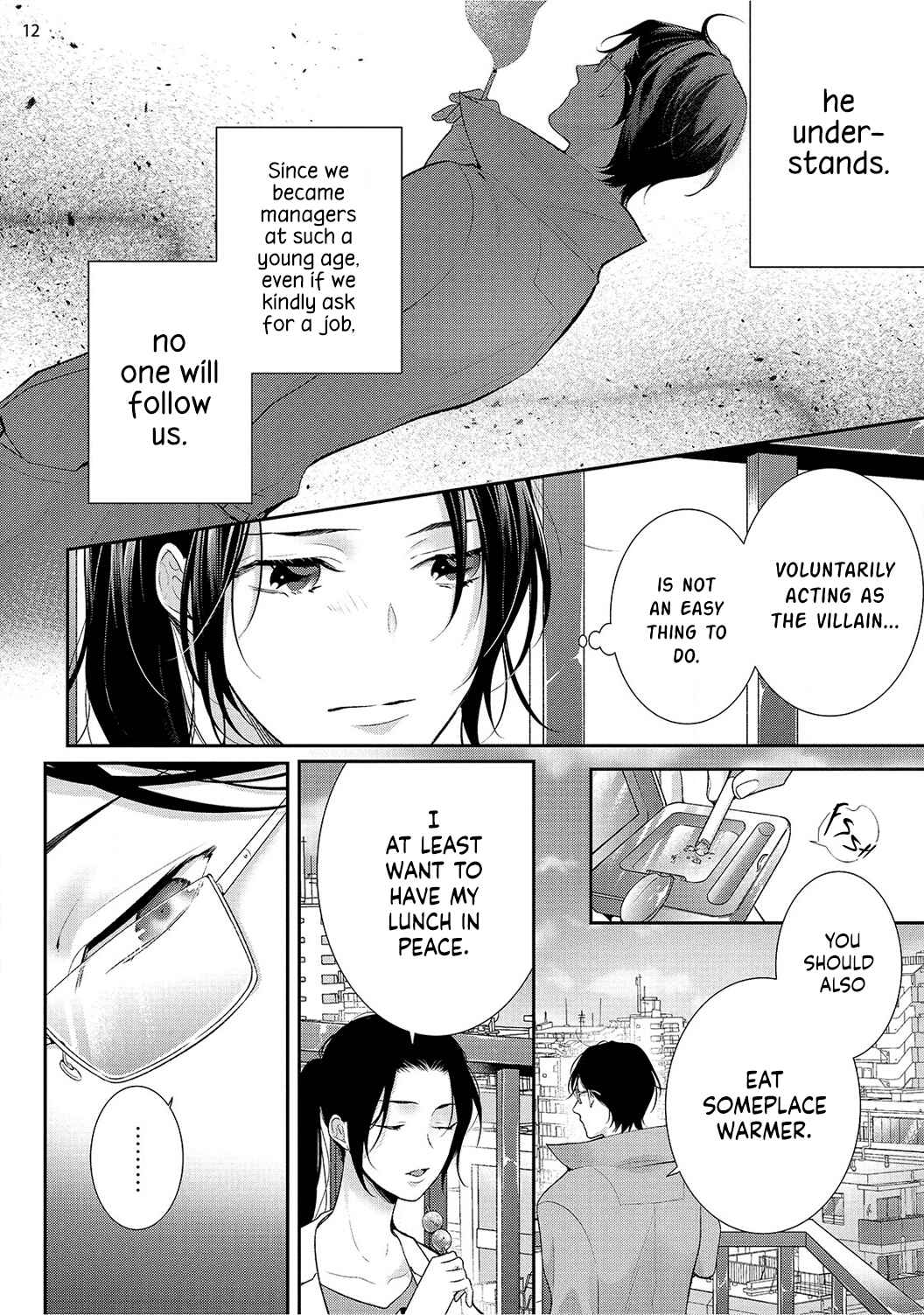 Page 17 Chapter 1 Isekai de Aisare Hime ni Nattara Genjitsu ga Kawari Hajimemashita.