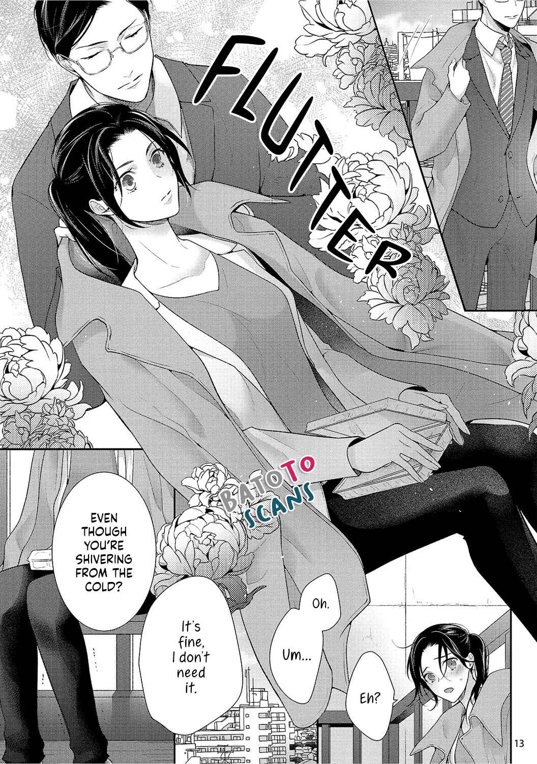 Page 18 Chapter 1 Isekai de Aisare Hime ni Nattara Genjitsu ga Kawari Hajimemashita.