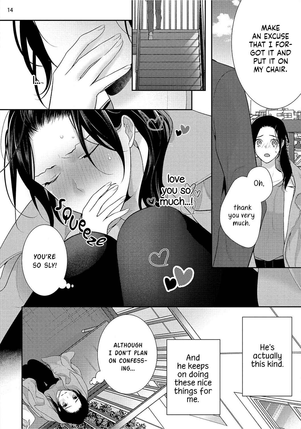 Page 19 Chapter 1 Isekai de Aisare Hime ni Nattara Genjitsu ga Kawari Hajimemashita.
