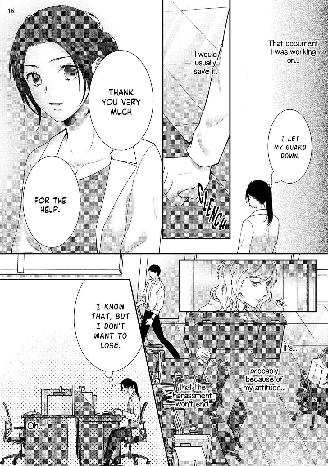 Page 21 Chapter 1 Isekai de Aisare Hime ni Nattara Genjitsu ga Kawari Hajimemashita.