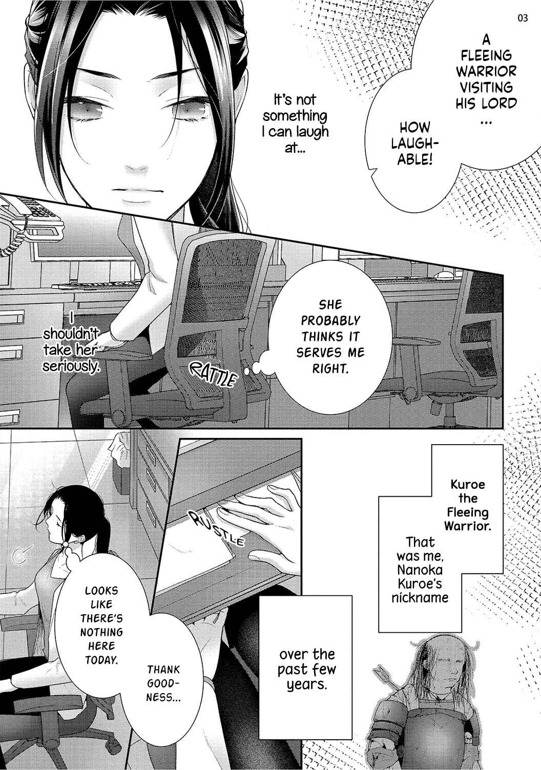 Page 8 Chapter 1 Isekai de Aisare Hime ni Nattara Genjitsu ga Kawari Hajimemashita.