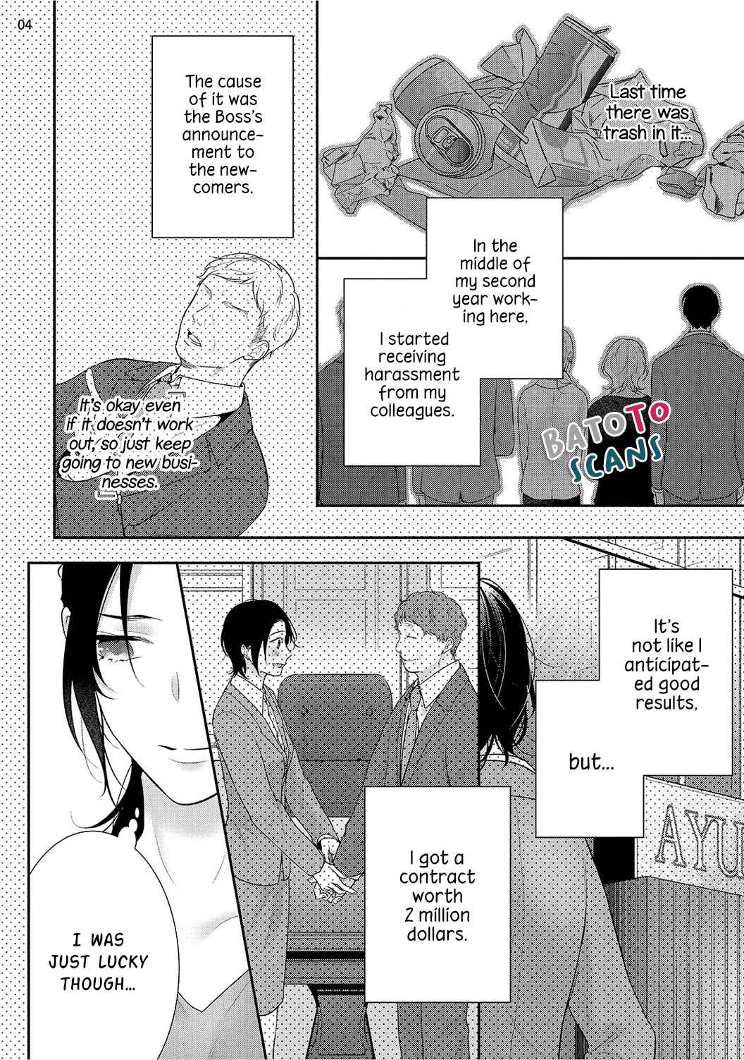 Page 9 Chapter 1 Isekai de Aisare Hime ni Nattara Genjitsu ga Kawari Hajimemashita.