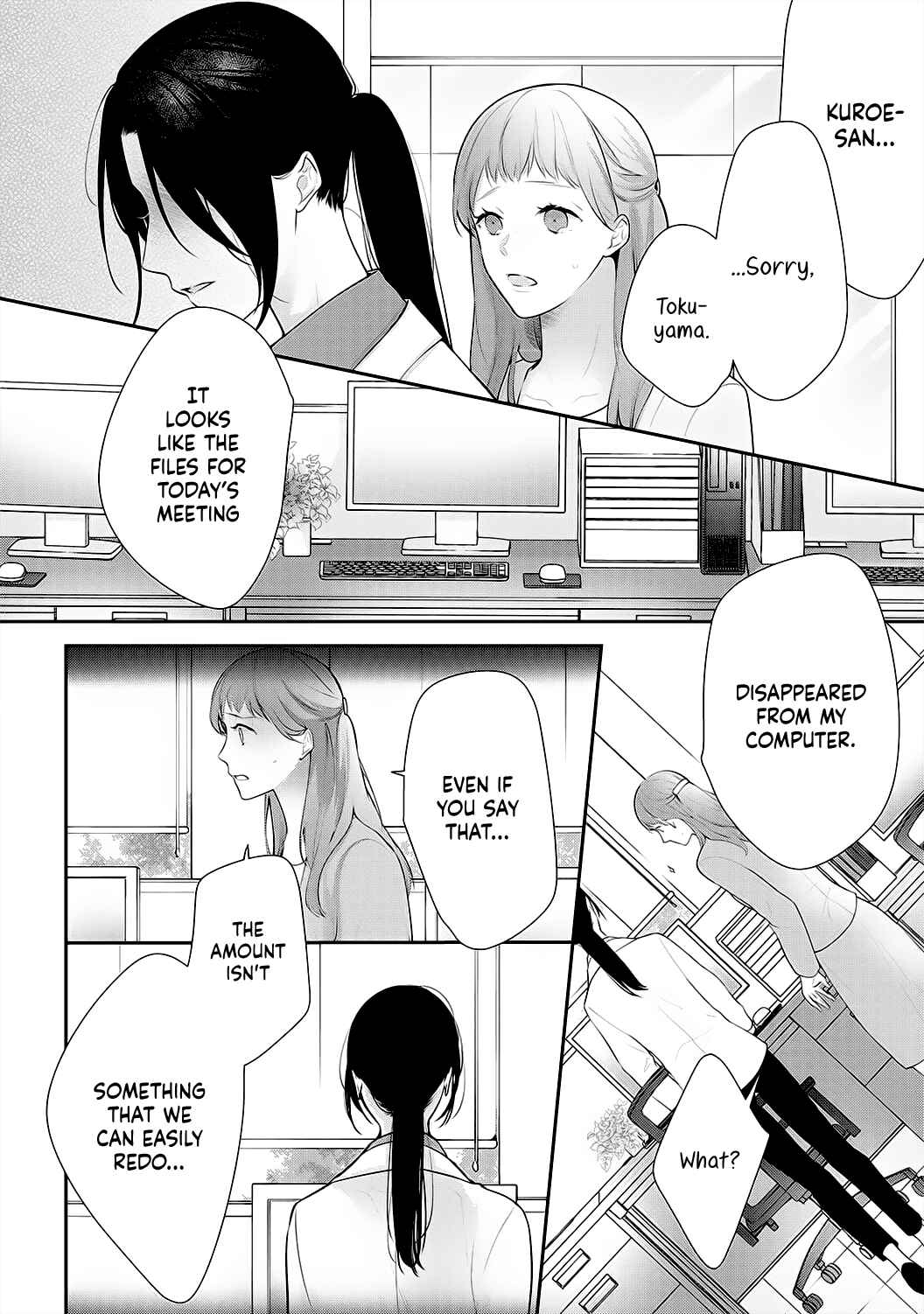 Page 12 Chapter 5 Isekai de Aisare Hime ni Nattara Genjitsu ga Kawari Hajimemashita.