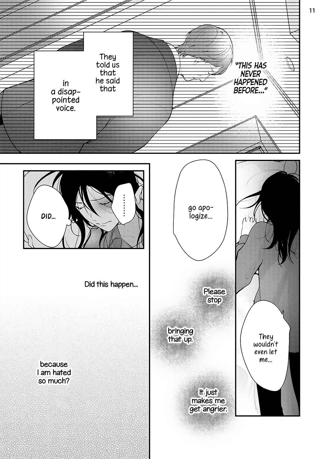 Page 15 Chapter 5 Isekai de Aisare Hime ni Nattara Genjitsu ga Kawari Hajimemashita.