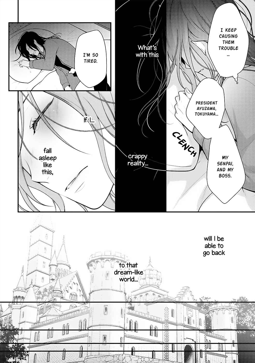 Page 16 Chapter 5 Isekai de Aisare Hime ni Nattara Genjitsu ga Kawari Hajimemashita.