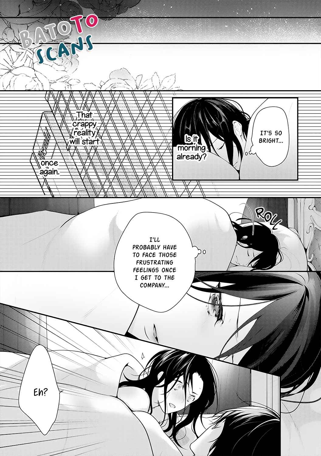 Page 17 Chapter 5 Isekai de Aisare Hime ni Nattara Genjitsu ga Kawari Hajimemashita.