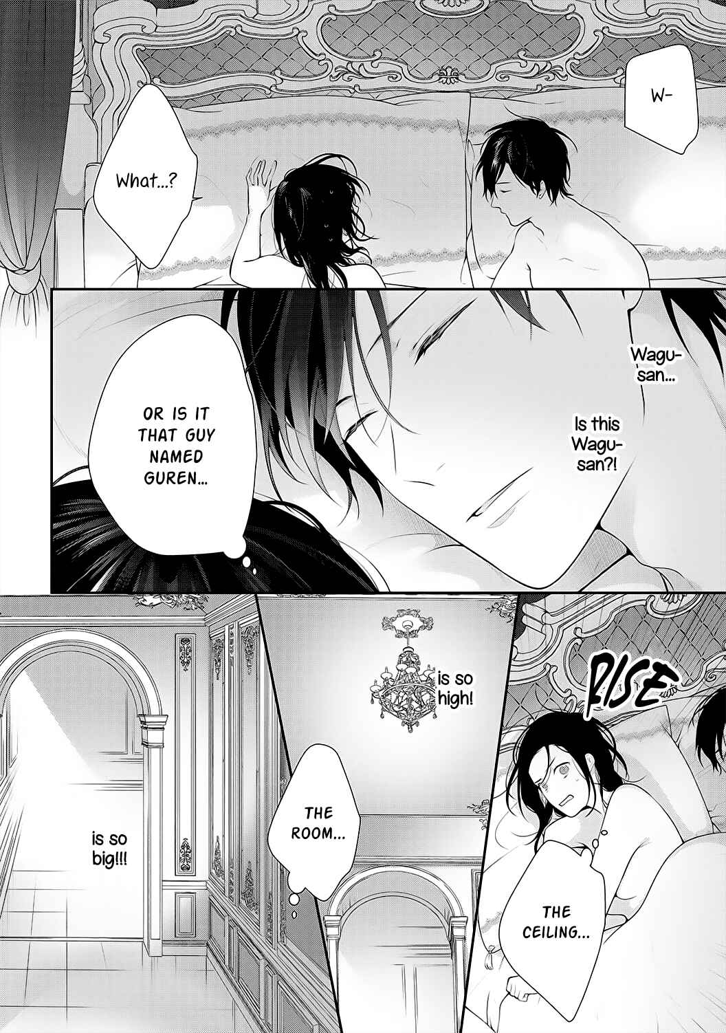 Page 18 Chapter 5 Isekai de Aisare Hime ni Nattara Genjitsu ga Kawari Hajimemashita.