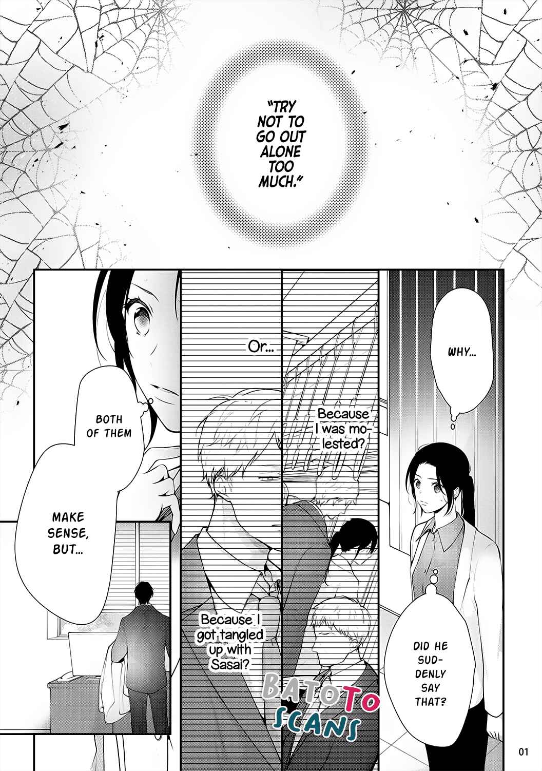 Page 5 Chapter 5 Isekai de Aisare Hime ni Nattara Genjitsu ga Kawari Hajimemashita.