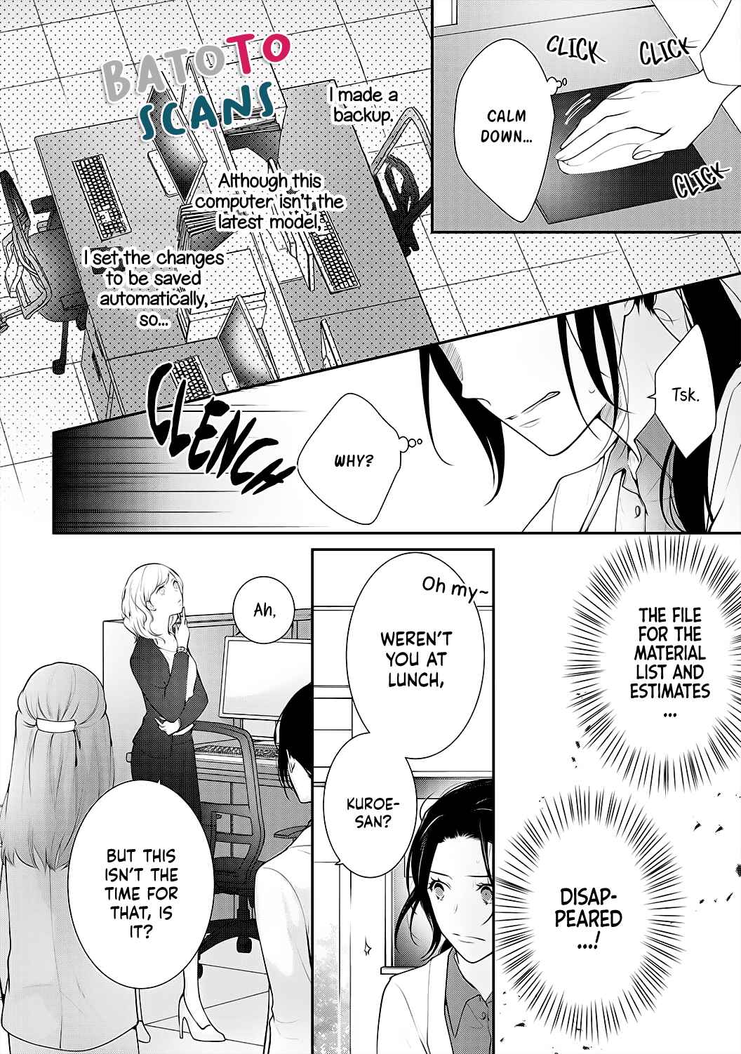 Page 8 Chapter 5 Isekai de Aisare Hime ni Nattara Genjitsu ga Kawari Hajimemashita.