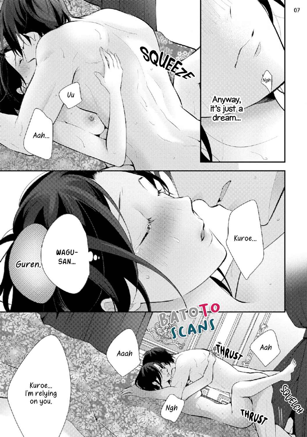 Page 11 Chapter 4 Isekai de Aisare Hime ni Nattara Genjitsu ga Kawari Hajimemashita.