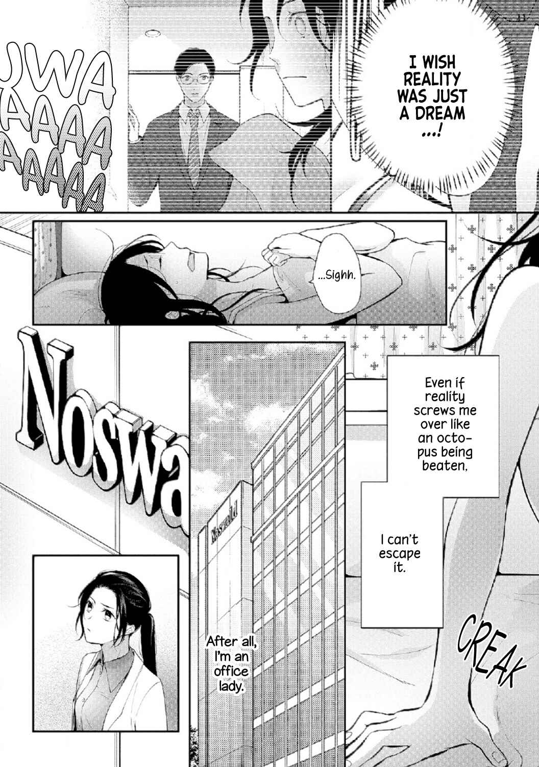 Page 15 Chapter 4 Isekai de Aisare Hime ni Nattara Genjitsu ga Kawari Hajimemashita.