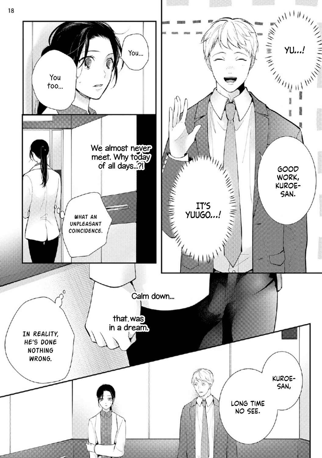 Page 22 Chapter 4 Isekai de Aisare Hime ni Nattara Genjitsu ga Kawari Hajimemashita.