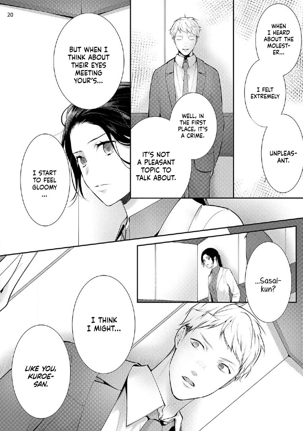 Page 24 Chapter 4 Isekai de Aisare Hime ni Nattara Genjitsu ga Kawari Hajimemashita.