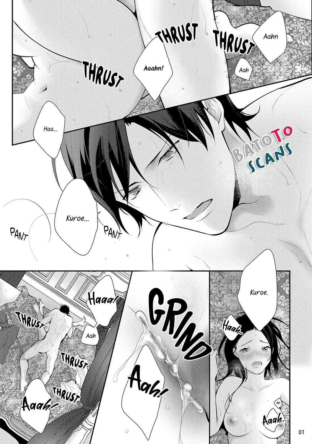 Page 5 Chapter 4 Isekai de Aisare Hime ni Nattara Genjitsu ga Kawari Hajimemashita.