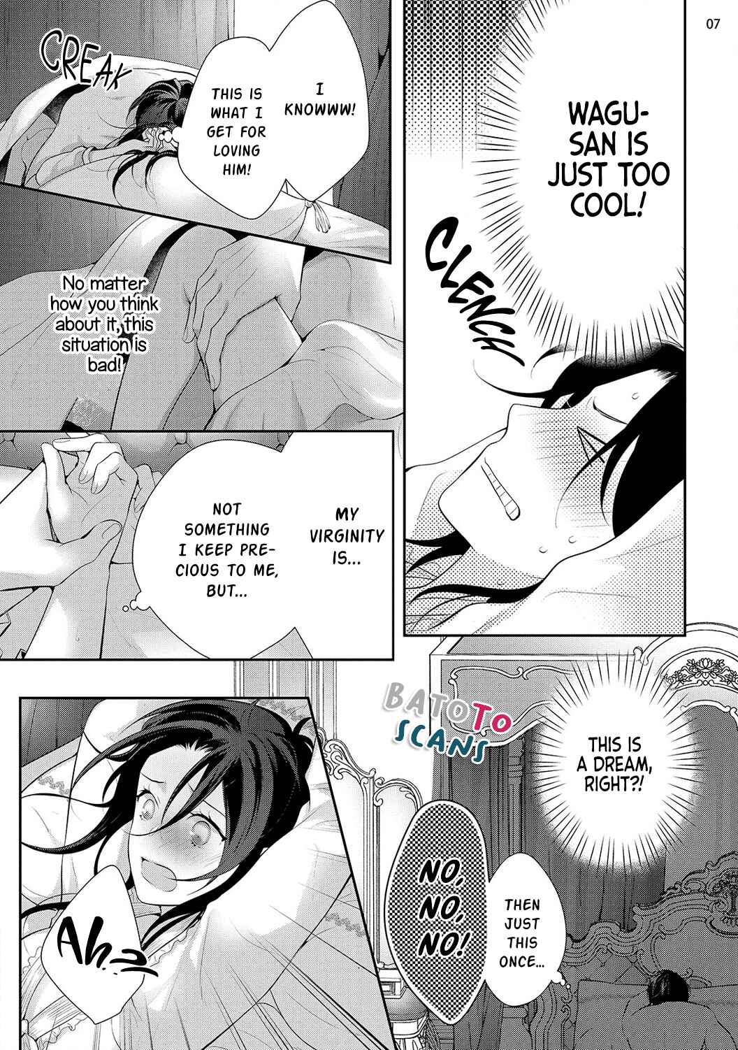 Page 11 Chapter 2 Isekai de Aisare Hime ni Nattara Genjitsu ga Kawari Hajimemashita.