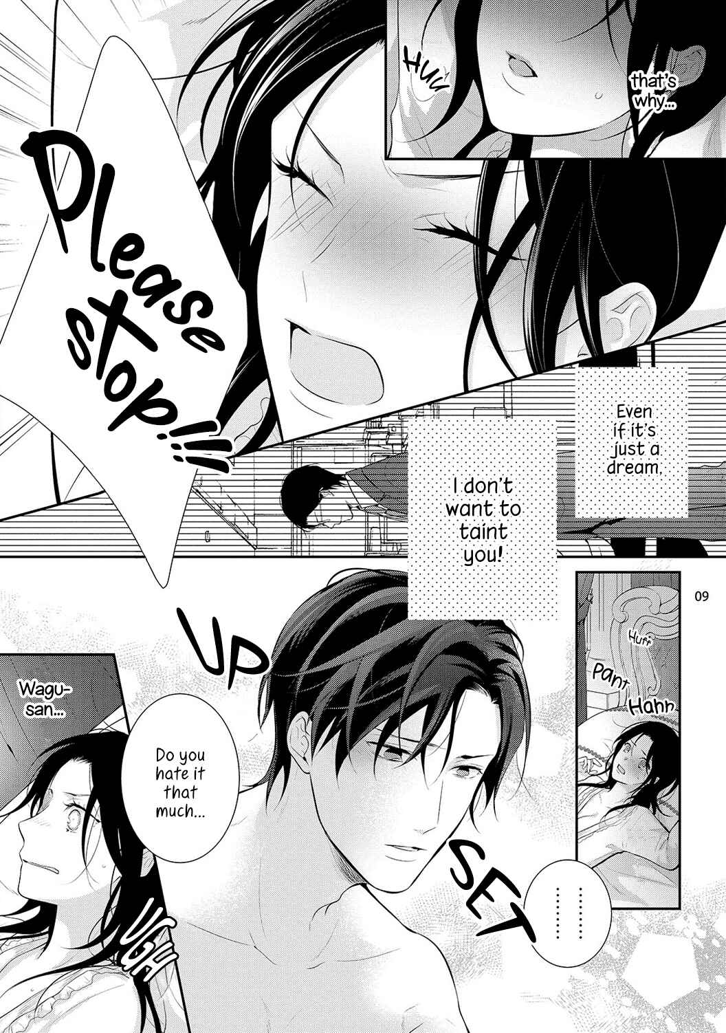 Page 13 Chapter 2 Isekai de Aisare Hime ni Nattara Genjitsu ga Kawari Hajimemashita.