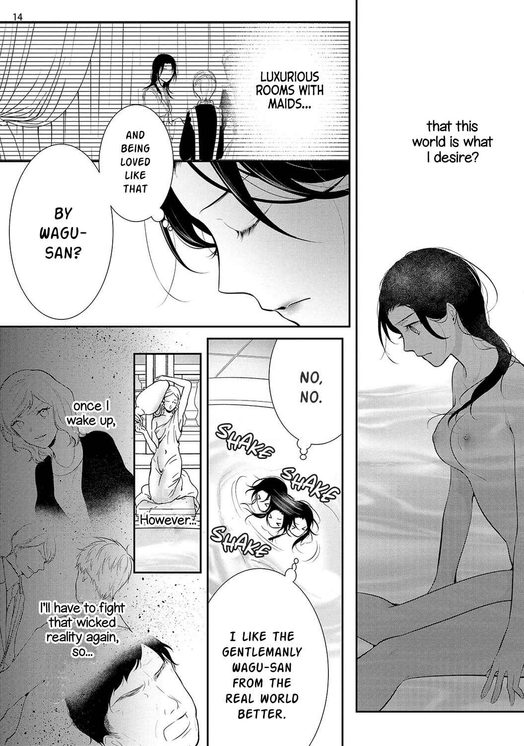 Page 18 Chapter 2 Isekai de Aisare Hime ni Nattara Genjitsu ga Kawari Hajimemashita.