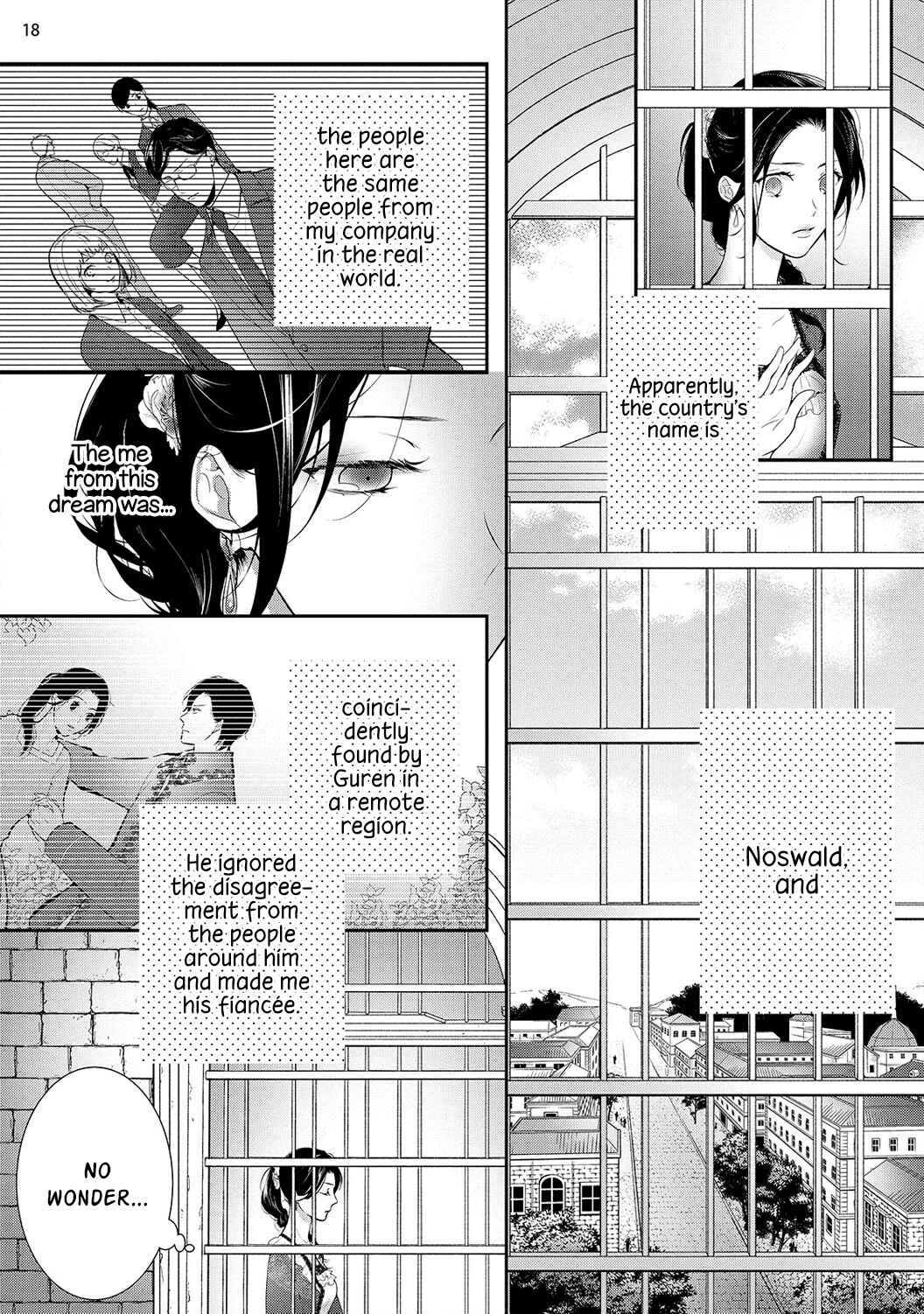 Page 22 Chapter 2 Isekai de Aisare Hime ni Nattara Genjitsu ga Kawari Hajimemashita.