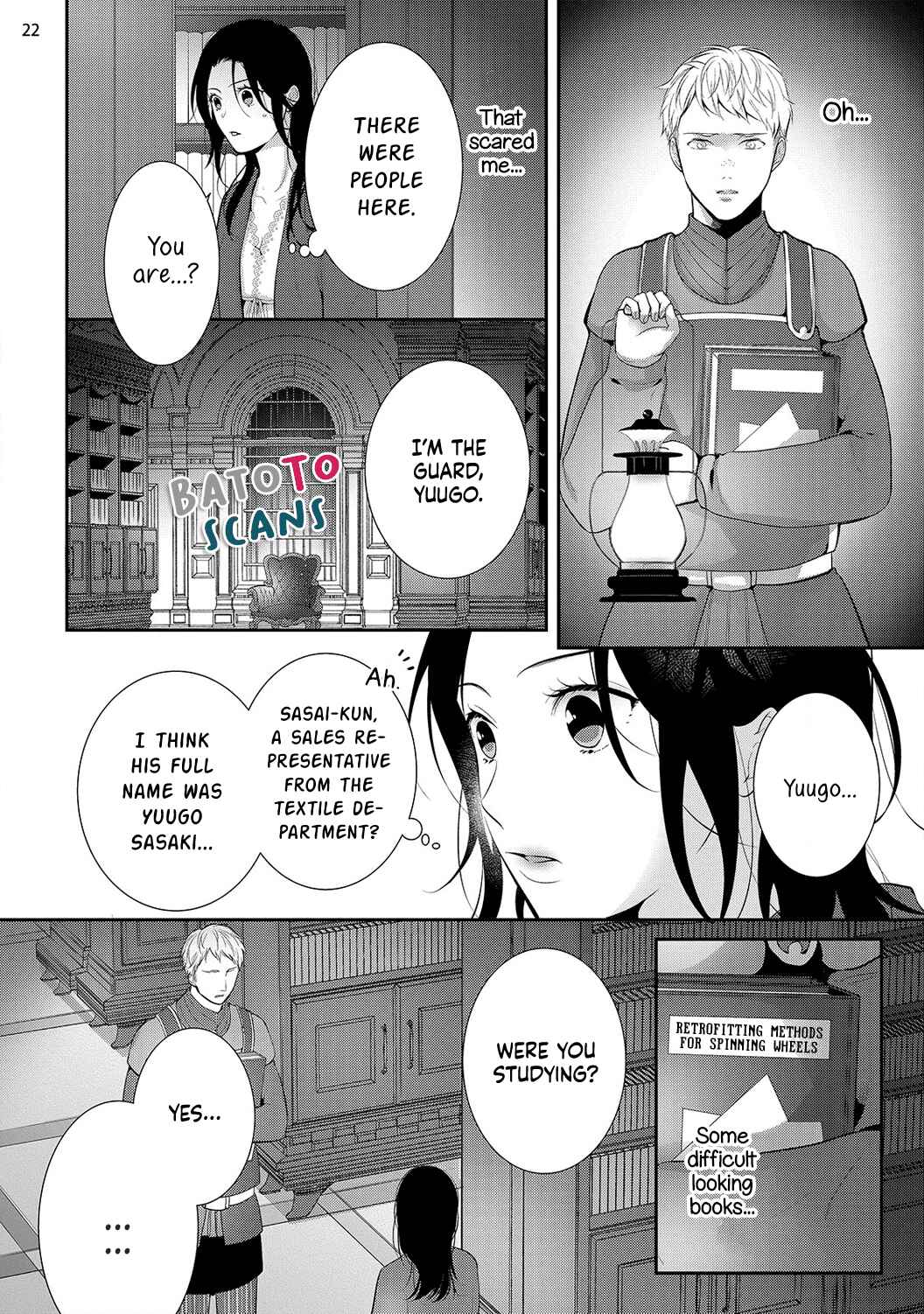 Page 26 Chapter 2 Isekai de Aisare Hime ni Nattara Genjitsu ga Kawari Hajimemashita.