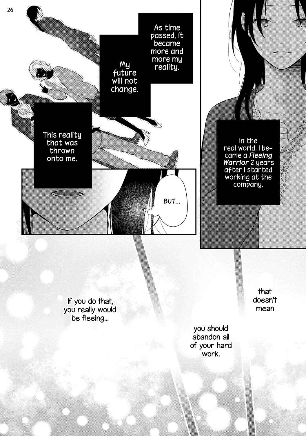 Page 30 Chapter 2 Isekai de Aisare Hime ni Nattara Genjitsu ga Kawari Hajimemashita.