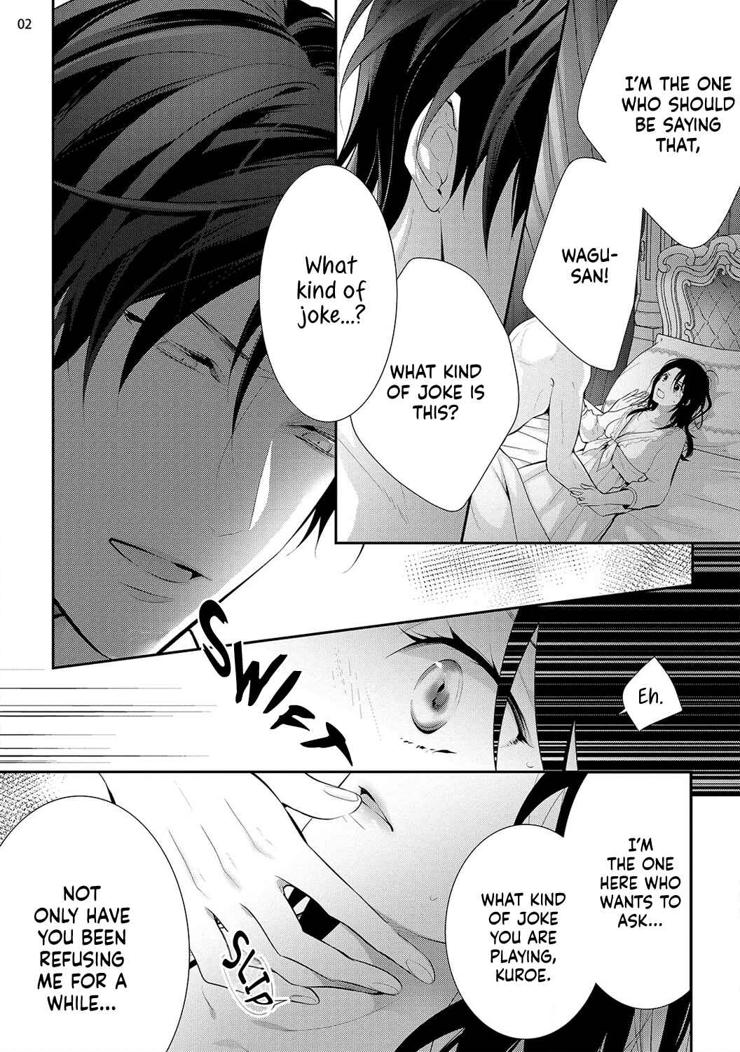 Page 6 Chapter 2 Isekai de Aisare Hime ni Nattara Genjitsu ga Kawari Hajimemashita.