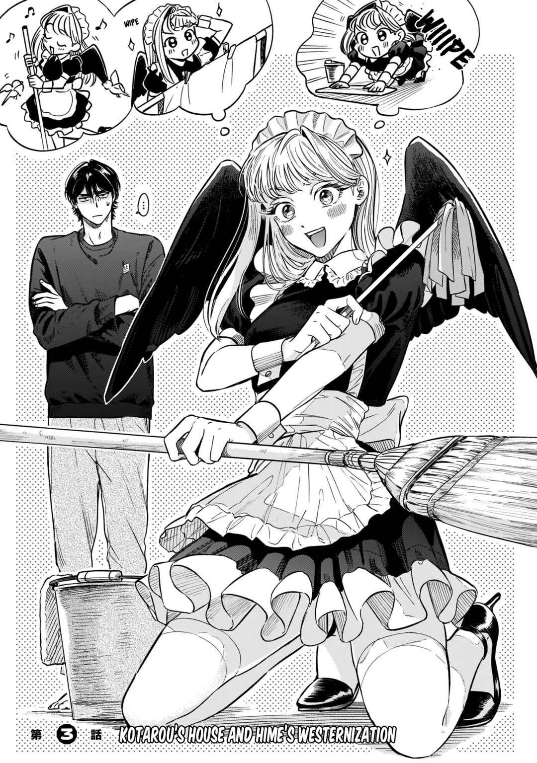 Page 1 Chapter 3 The Hachioji Specialty: Tengus Love