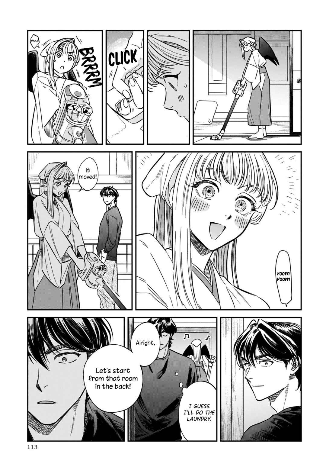 Page 17 Chapter 3 The Hachioji Specialty: Tengus Love