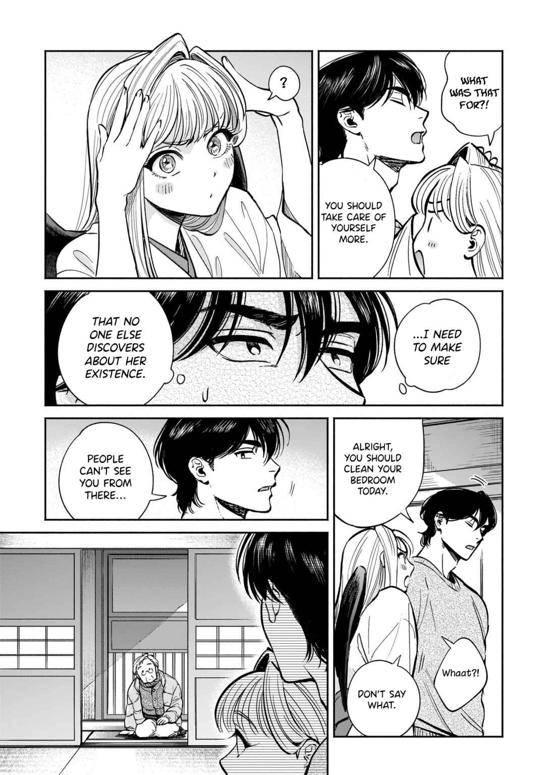 Page 15 Chapter 5 The Hachioji Specialty: Tengus Love