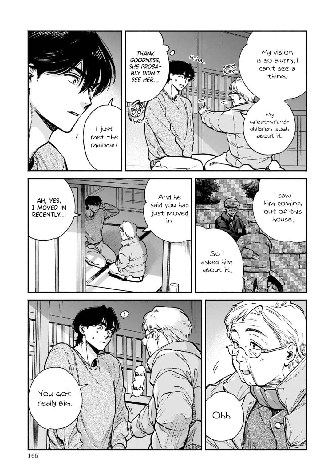 Page 17 Chapter 5 The Hachioji Specialty: Tengus Love